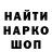 Гашиш VHQ Artem Fedorenchuk