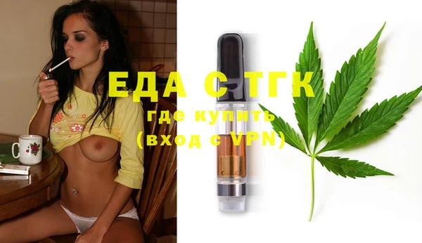 mdpv Магадан