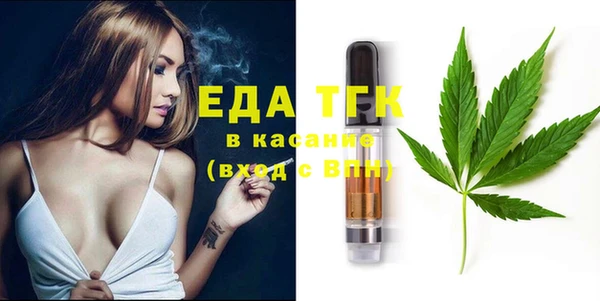 мдпв Майский