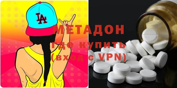 мдпв Майский