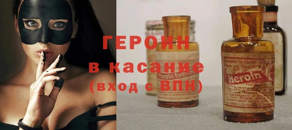 mdpv Магадан