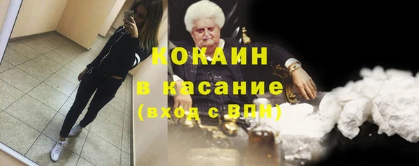 мефедрон мука Алексеевка