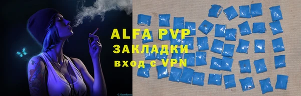 mdpv Магадан