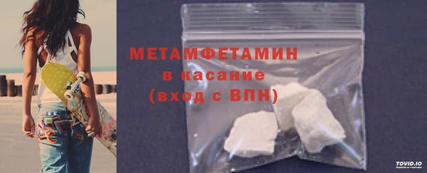 мдпв Майский