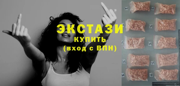мдпв Майский