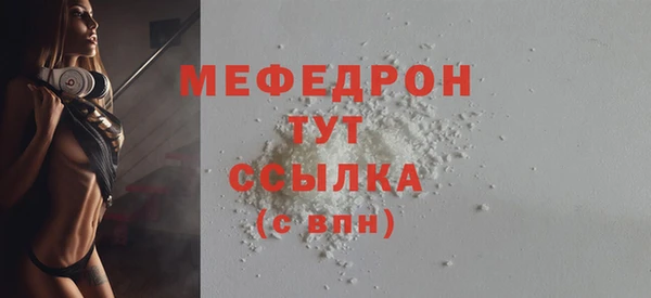 mdpv Магадан