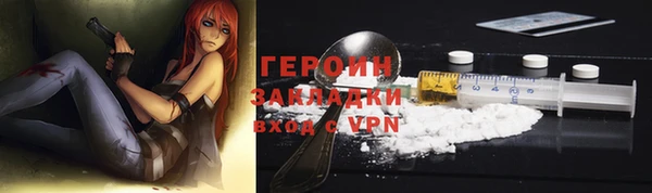 mdpv Магадан