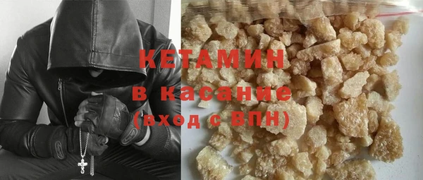 наркотики Абдулино