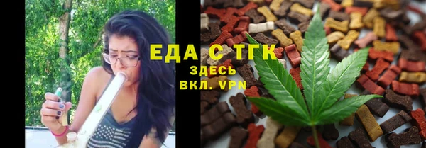 наркотики Абдулино