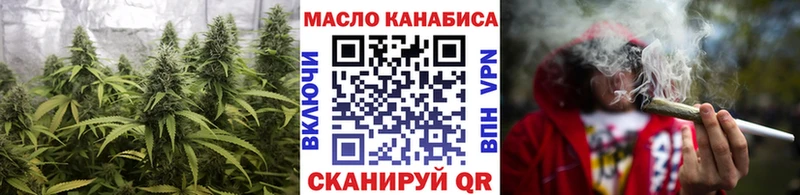 Дистиллят ТГК THC oil  купить   Поворино 